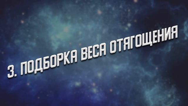 ВОТ ПОЧЕМУ НЕ РАСТУТ ТВОИ КВАДРИЦЕПСЫ смотреть онлайн