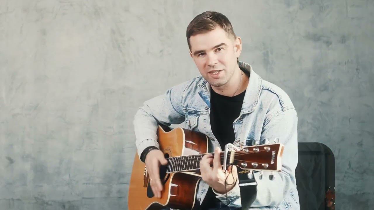 Макс Вертиго, Феликс Верниковский - Удачи в пути смотреть онлайн