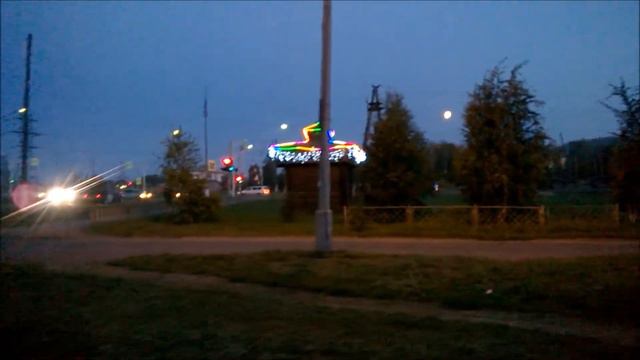 2019-09-09 Autumn Came In Bratsk, +10° C, Bratsk, Siberia, Russia