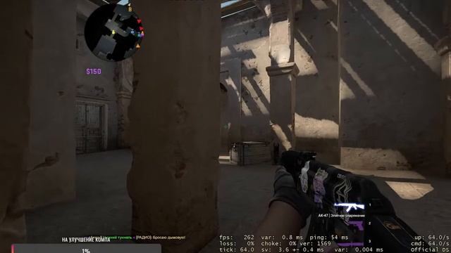 АПАЕМСЯ С СИЛЬВЕРОВ!!!!!!! СЛАБОСТЬ В ПОТОКЕ В ММ КАТКА !!!!!!!!!! CS:GO смотреть онлайн