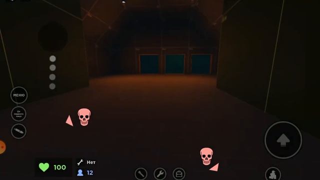 ?УБЕГАЕМ ОТ мемов в ROBLOX||Evade||с сестрой! смотреть онлайн