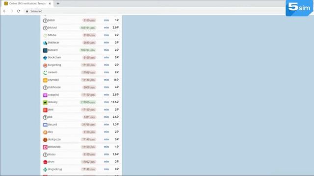 How to create jd.com account without Phone Number Verification 2022 смотреть онлайн