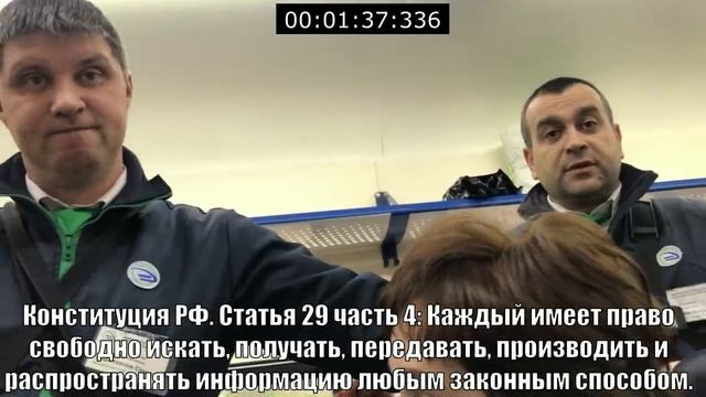 Делай То, Что Вдохновляет