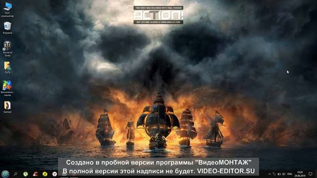 Первое мое видео тогда просто было стремно снимать из за это говорил тихо сори смотреть онлайн