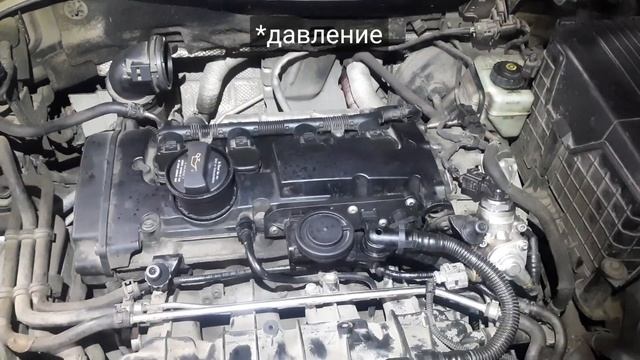 VW Passat B6 - P0300 - множественные пропуски зажигания смотреть онлайн