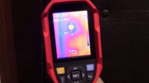 Обзор и применение тепловизора UNI-T UTi260B