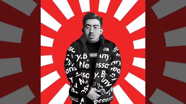 Hirohito Drip BASS BOOSTED смотреть онлайн