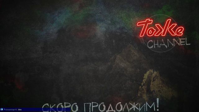 да да да. опять КС...А еще мы обсуждаем сиси... Counter-Strike: Global Offensive смотреть онлайн