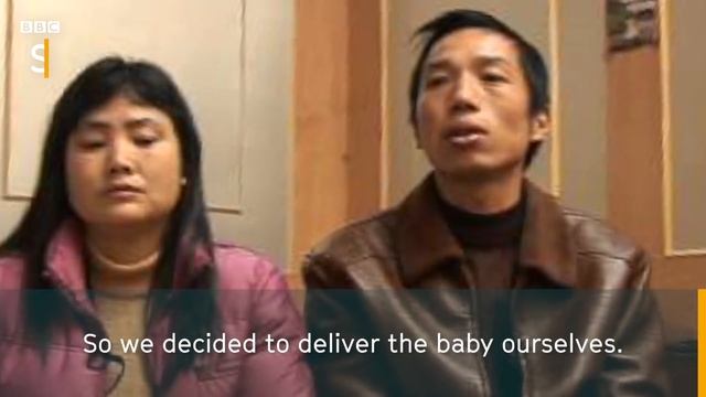 Meet me on the bridge: Discovering the truth about my parents after 20 years (FULL FILM) BBC Storie смотреть онлайн