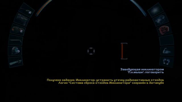 Deus Ex: Invisible War. Прохождение. Часть 7. Воздушный терминал ВТО и Инклинатор смотреть онлайн