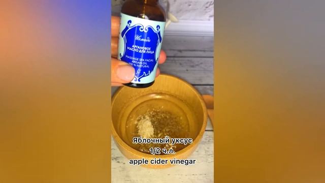 УВЛАЖНЯЮЩАЯ, ОЧИЩАЮЩАЯ МАСКА смотреть онлайн