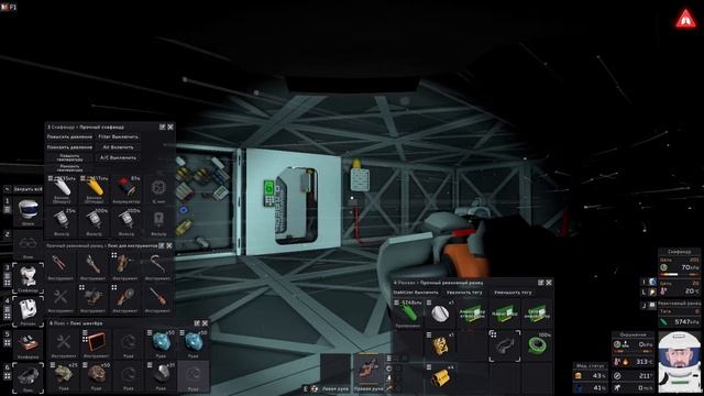 Stationeers | Кислород | Венера #2 смотреть онлайн