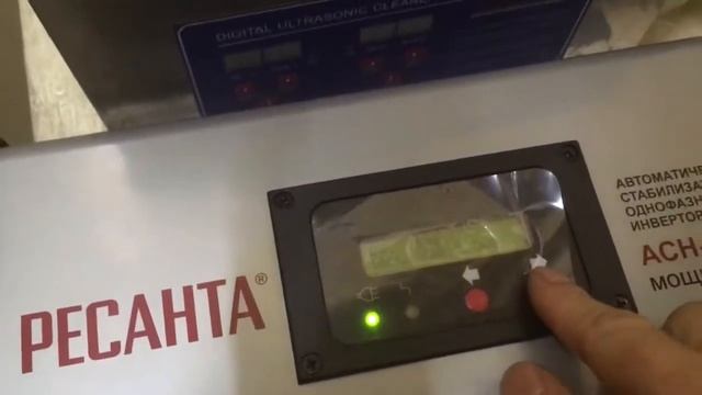 Стабилизатор Ресанта смотреть онлайн