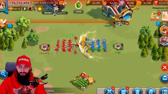 Монета Сколаса ТЕСТЫ Rise of Kingdoms смотреть онлайн