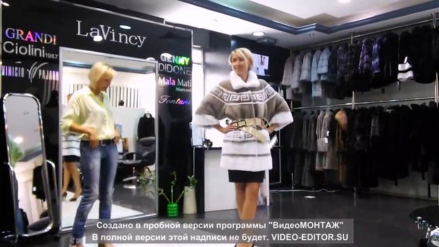 шубы Lavincy Fashion в Дубае смотреть онлайн