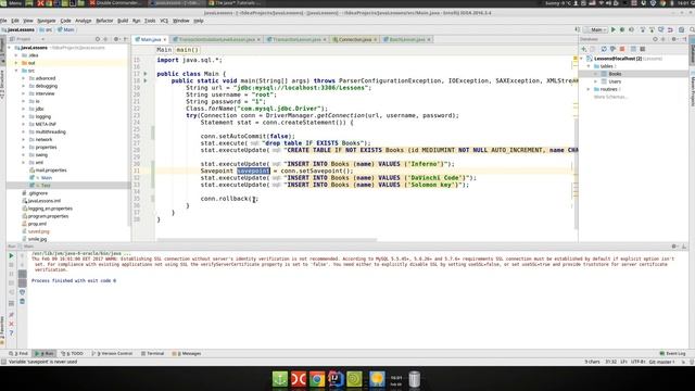Урок Java 198: JDBC 16: Транзакции - transactions смотреть онлайн