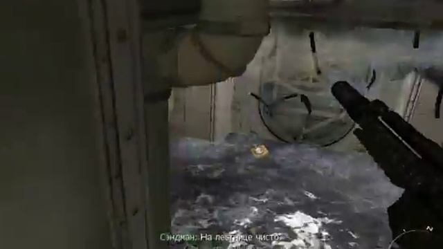 Call Of Duty:Modern Warfare 3. #2 Морские Охотники смотреть онлайн