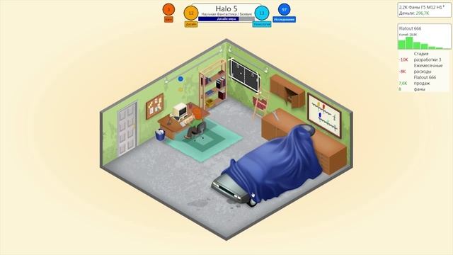 Гаражные игры.. где мой миллион!?! - Game Dev Tycoon #3 смотреть онлайн