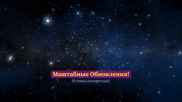 Новый клиент майнкрафт! Andromeda Client открытие