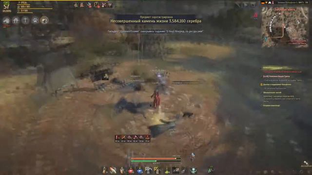 Black Desert RU Фарм 3кк серебра в час Гахрат смотреть онлайн