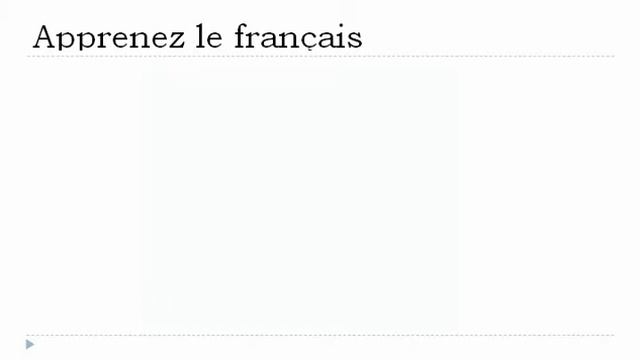 Francouzsky lekce = Ženská forma s = ionne = смотреть онлайн