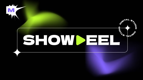 Showreel Magnum Digital Studio