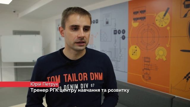 Люди РГК смотреть онлайн