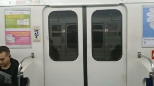 Поездка на метро до станции Садовая