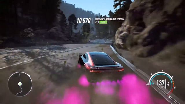 НОВАЯ БРОШЕННАЯ МАШИНА NFS PAYBACK hidden car смотреть онлайн