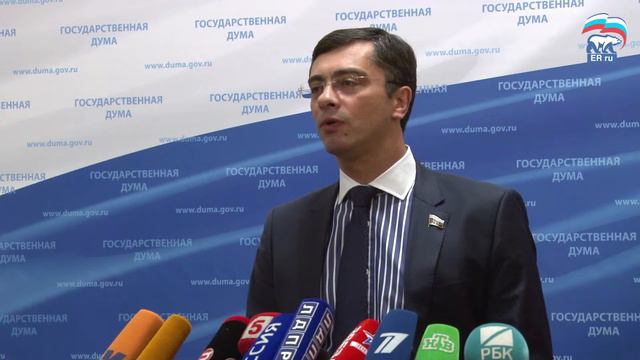Гутенев о законопроекте о промышленно политике смотреть онлайн