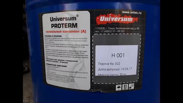 №9 Легкий ППУ Обзор 12 систем компонентов смотреть онлайн