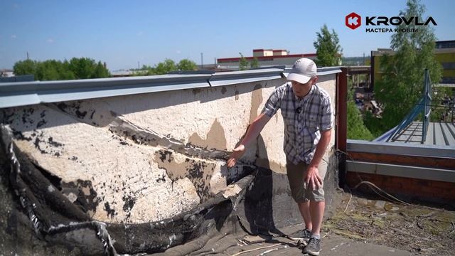 Протекает Кровля? Надежный Способ Ремонта / Обзор Ремонта смотреть онлайн