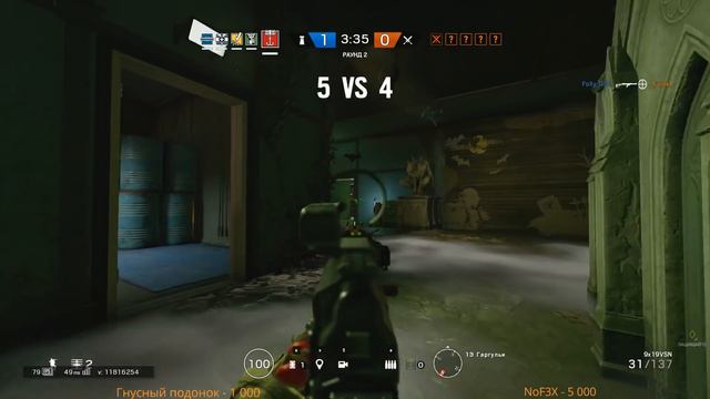 🔴Двойная удача | Tom Clancy’s Rainbow Six Siege смотреть онлайн