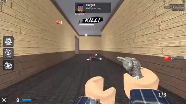 ГУБКА БОБ - МОЙ ГЛАВНЫЙ ВРАГ Roblox KAT смотреть онлайн