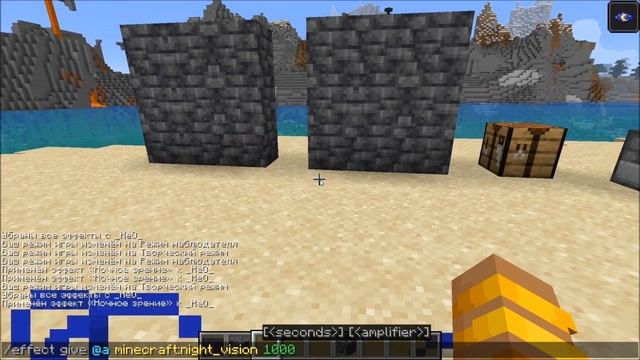 Новые РУДЫ и ТЕКСТУРЫ БЛОКОВ в Майнкрафт 1.17 - Снапшот 21w08a (нашел баги)