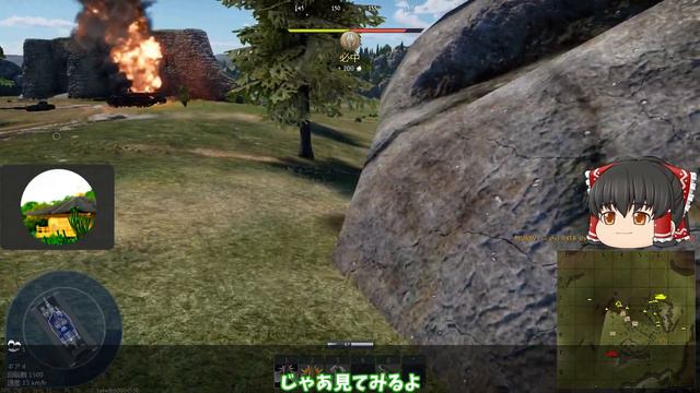 【KV-1(zis-5)】改良型のKV-1が強すぎた！！！【War Thunder/ゆっくり実況】 смотреть онлайн