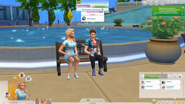 7 пятниц на неделе #14(неделя 2) Хоакин? смотреть онлайн