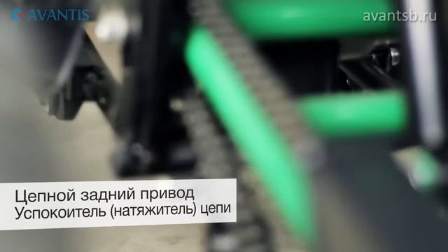 Детский спортивный квадроцикл Avantis Mirage Lux (50/125 кубов) смотреть онлайн