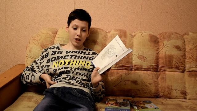 Обзор книг. смотреть онлайн