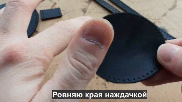 РОЗЫГРЫШ! Кожаный чехол для наушников своими руками/выкройка PDF/DIY leather earphone case смотреть онлайн