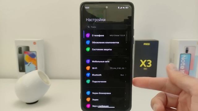 ? ЛУЧШИЕ ТЕМЫ ДЛЯ XIAOMI MIUI 13 - MIUI 12