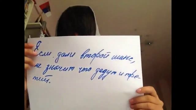 Берегите родных)* смотреть онлайн
