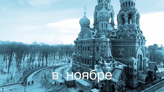 БЮРО ПЕРЕВОДОВ САНКТ-ПЕТЕРБУРГ - перевод с китайского языка на русский смотреть онлайн