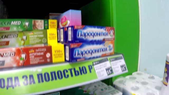 ФИКС ПРАЙС Няшные новинки на полках + Товары к ПАСХЕ смотреть онлайн