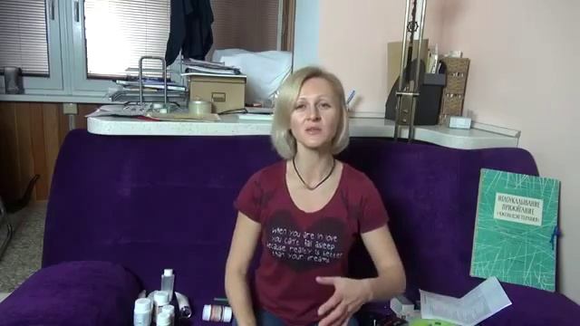 Как последовательно чистить организм изнутри Растительные добавки ИПАР смотреть онлайн