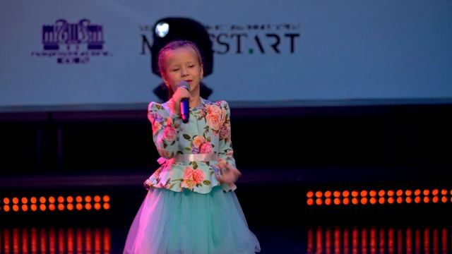 2633 Праздник смотреть онлайн