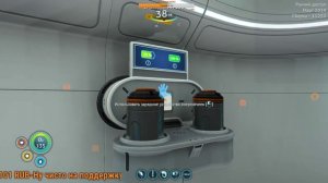Сабнатика 2 Ниже нуля ⏩ Белоу зиро прохождение  ⏩ Subnautica Below Zero