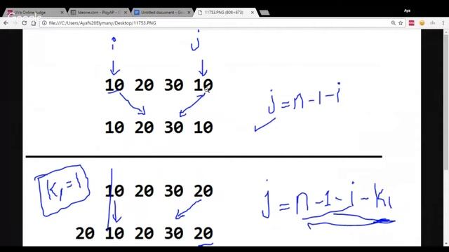UVA 11753 - Creating Palindrome [DP] (Arabic) смотреть онлайн