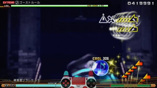 【Hatsune Miku】「Ghost Rule」ゴーストルール Extreme Perfect 【 Project Diva Future Tone PS4 】 смотреть онлайн