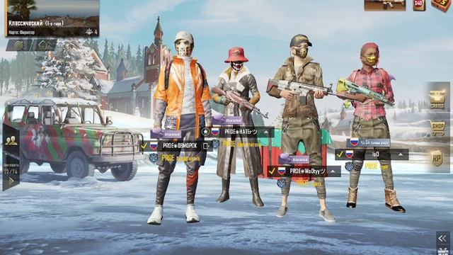 ?Вечерние рофло-катки? смотреть онлайн